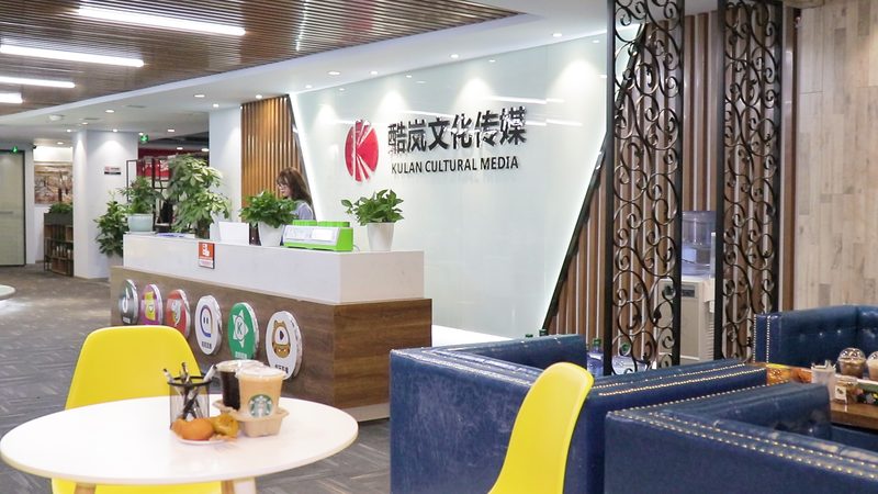 北京短视频代运营合同纠纷：揭秘合同风险与应对策略