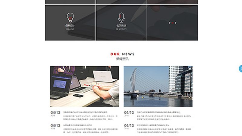新媒体公司经营范围填写指南：合规与策略并重
