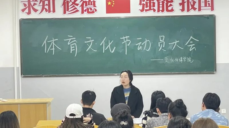 影视制作人绕不开的几本证书