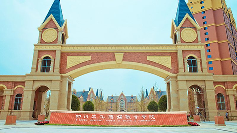 文化传媒公司注册完成后，还需办理以下许可证：