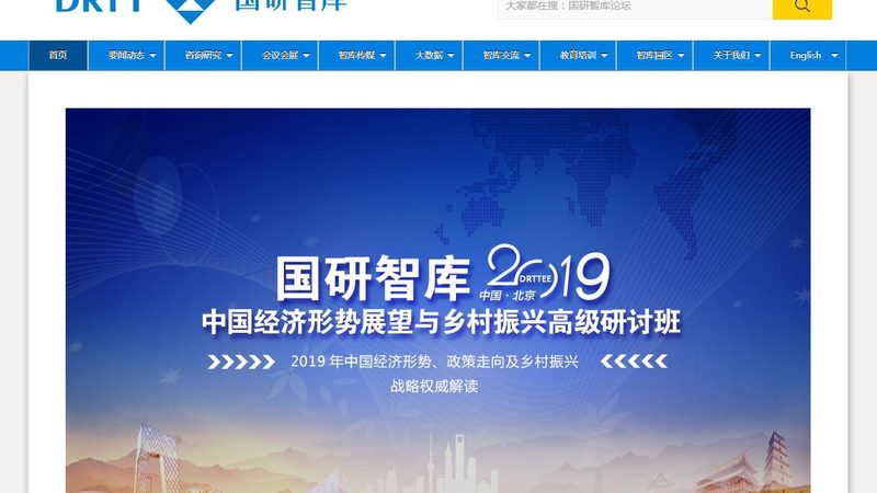 成都文化传媒公司收购价格：揭秘背后的考量因素