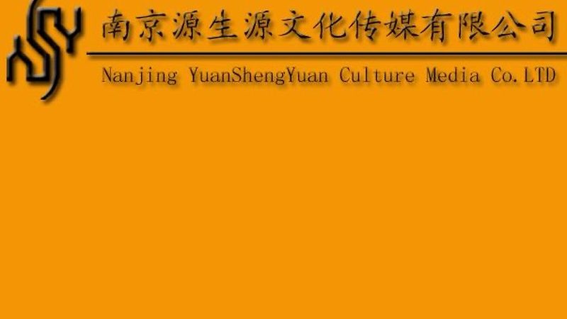 深圳产品三维动画制作：价格背后的考量因素
