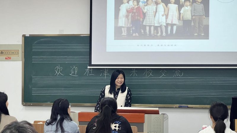 碳纤维短视频三脚架报价