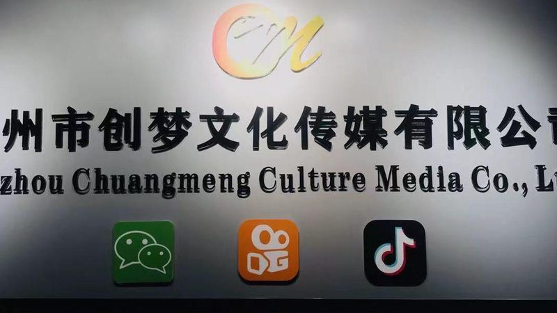 三维动画软件哪个牌子好用