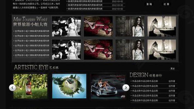 三维动画制作软件，如何选择合适的价格与功能？**