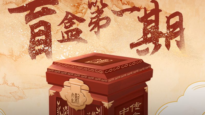 建筑三维动画制作费用，揭秘影响价格的关键因素