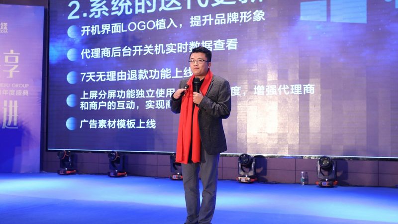 活动策划全流程：揭秘高效执行的五大关键环节