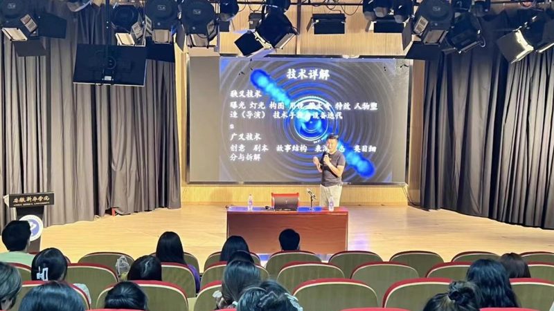上海零基础短视频拍摄书籍