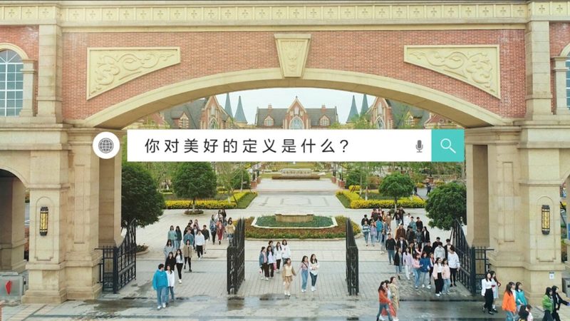 餐饮店开业策划：揭秘报价明细背后的秘密**