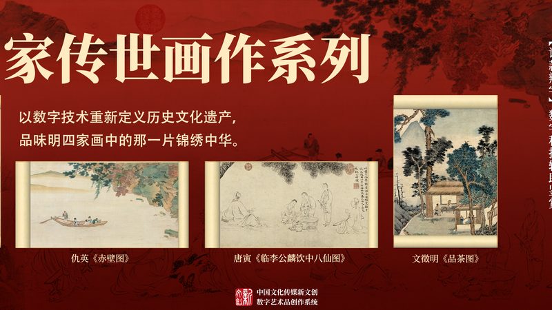 MG动画与传统动画：技术差异揭秘