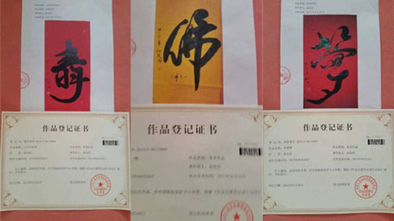 VI设计代理加盟：揭秘品牌加盟背后的逻辑与选择要点