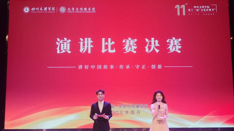 户外拓展活动策划与执行：从筹备到落地的关键步骤