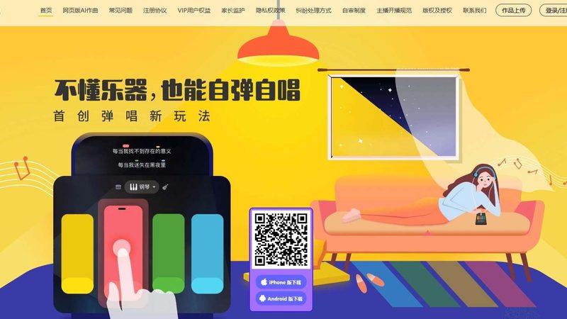 媒介投放价格怎么计算